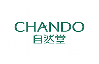 Brand 3